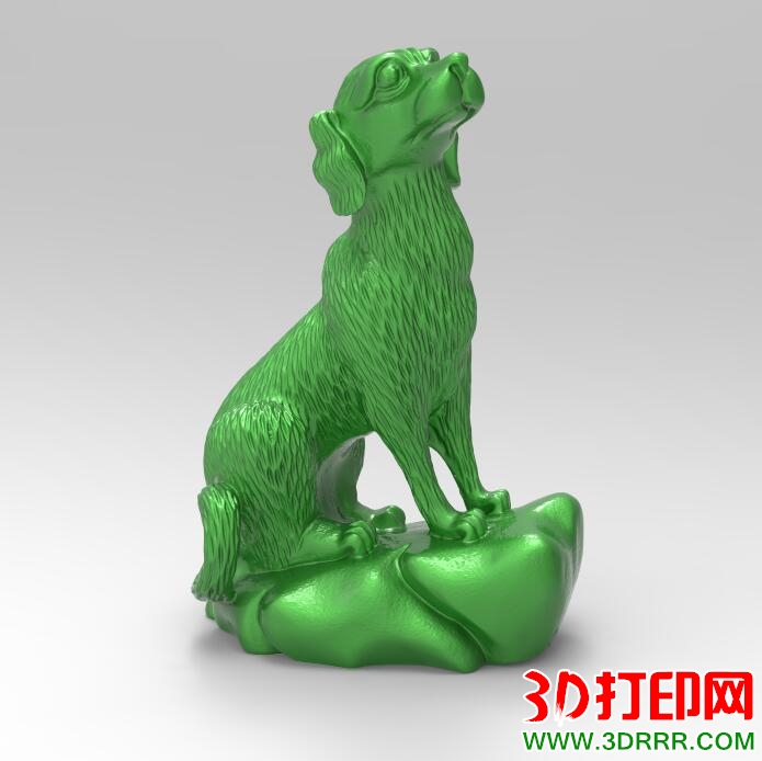 十二生肖圆雕—狗3D打印模型