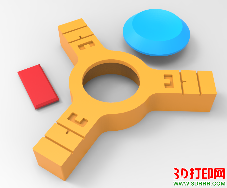 指尖陀螺（三长方形）3D打印模型