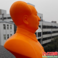 毛泽东塑像3D打印作品分享