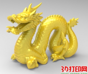龙 3D打印模型免费下载