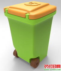 垃圾箱3D打印模型免费下载(STL格式)