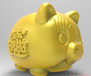 萌萌的小猪储钱罐3D打印模型下载(STL文件)