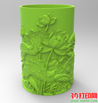 荷花笔筒3D打印模型免费下载（STL模型）