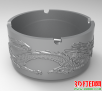 龙纹烟灰缸3D打印模型免费下载（STL模型）