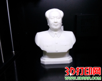 毛主席半身像3D打印模型下载