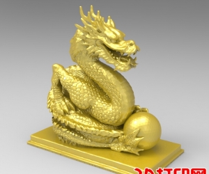 龙抱着龙珠3D打印模型下载（STL）