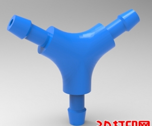 Y型分流器3D打印模型免费下载（STL模型）