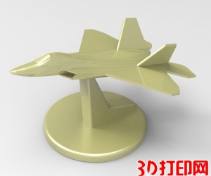 战斗机航模3D打印模型下载